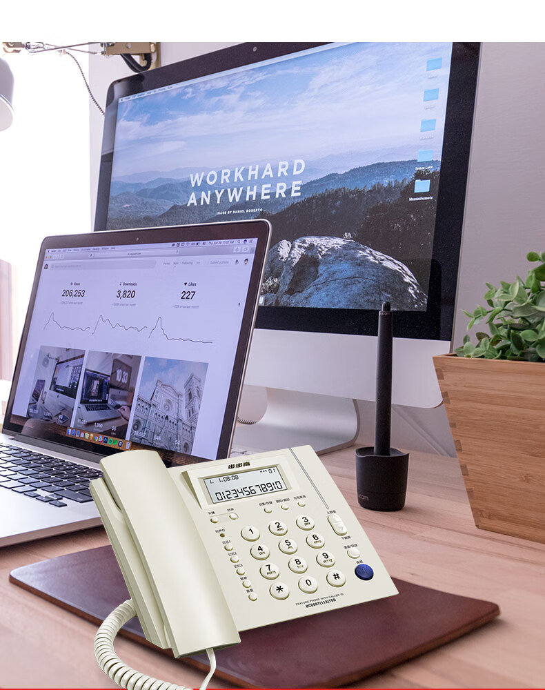 步步高电话机家用有线座机办公固话办公室固定商务电话高端hcd1铂瑞