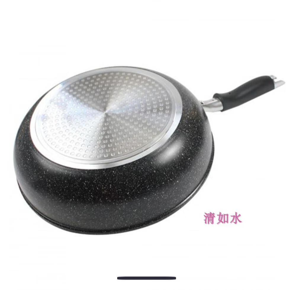 茄宝娜炒锅煎锅电陶炉燃气不粘锅无油烟2平底锅8cm茄宝娜28红色款