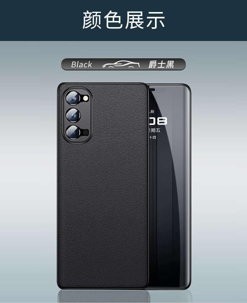 毅美【真皮】opporeno4手机壳reno4pro素皮se皮套oppo男款reon磁吸