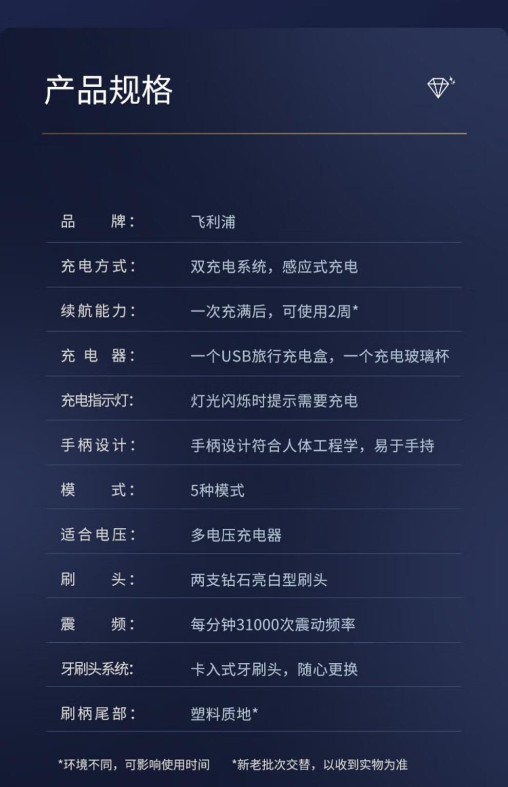 a742246f9f76709f.jpg