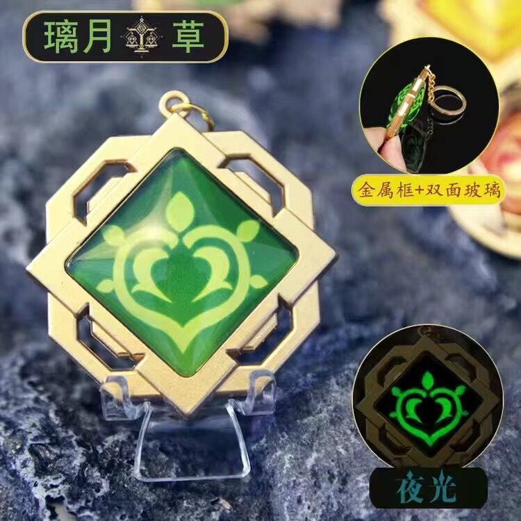 原神神之心稻妻璃月蒙德神之眼吊坠发光挂件玻璃钥匙