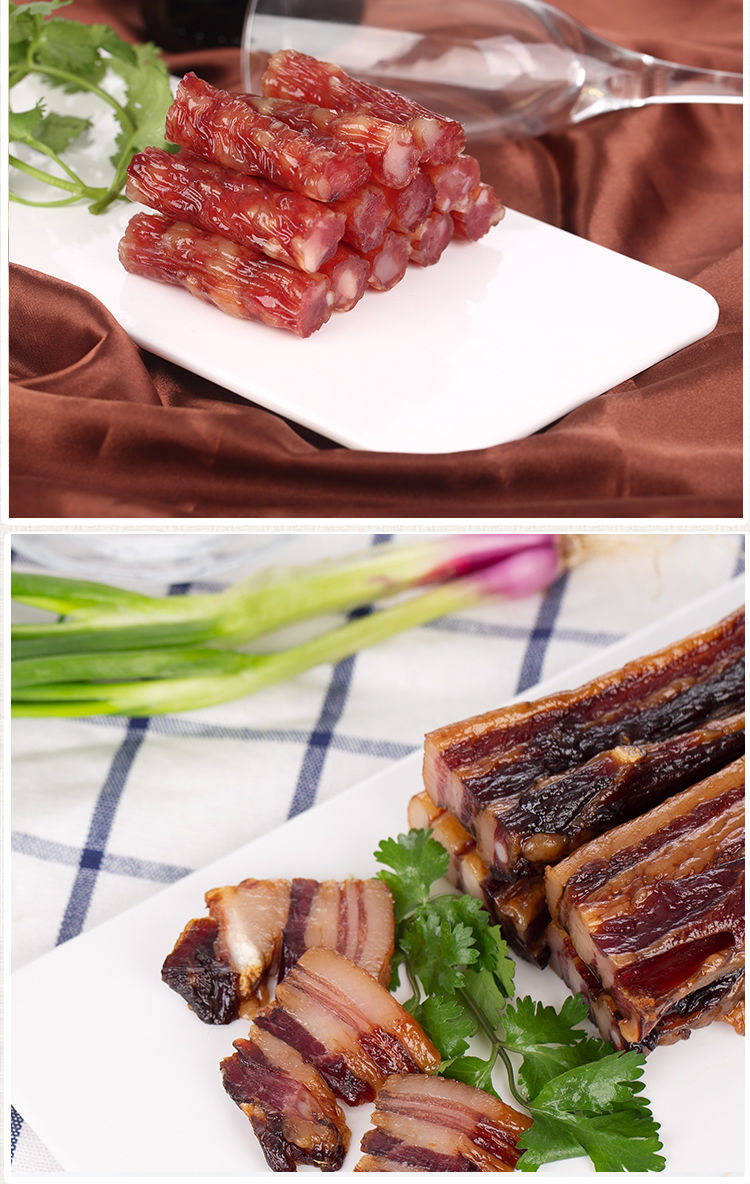 中山黄圃今荣广式鸭肝润腊肠香肠广东土特产农家自制甜味腊味广式餐肠