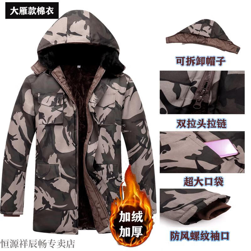 33600fb26206ad8b.jpg