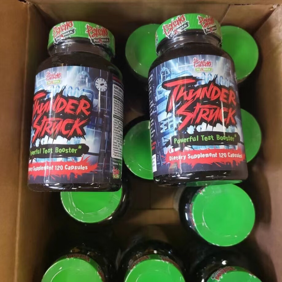 psycho雷击促睾120粒成分吊打红魔北欧海盗促睾t100 雷击促睾单瓶