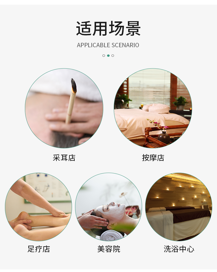 香薰耳烛金耳爽香薰耳烛棒芳香耳疗净耳爽家用美容院耳足棒100支非吸