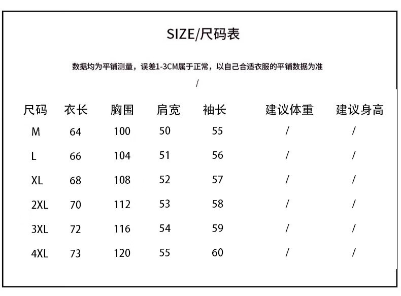 5e5d9160fe554dd2.jpg
