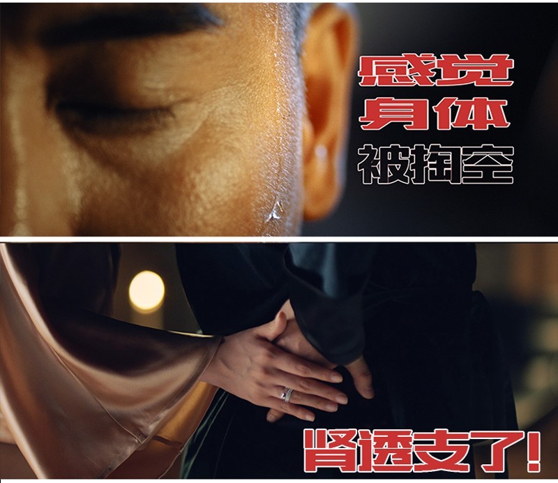 江西汇仁药业汇仁肾宝片儿:1盒装