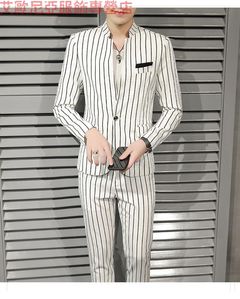 西服套装男韩版修身中国风帅气立领中山装两件套小西装外套boy男女装