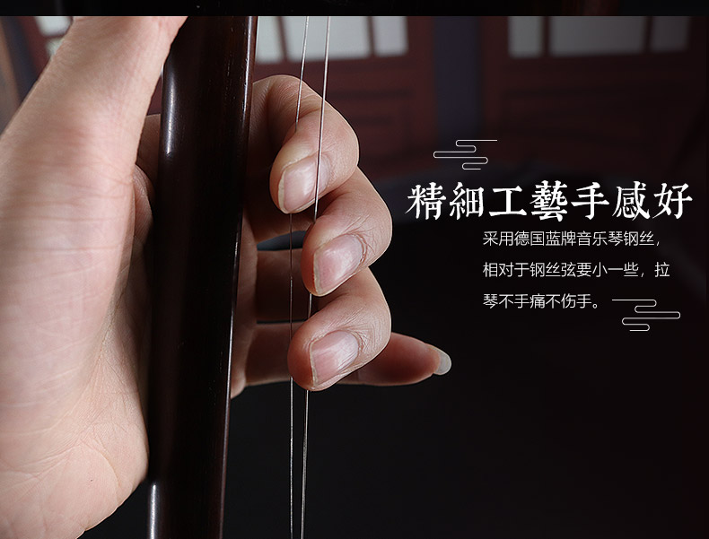 二胡弦追韵者二胡弦配件好用线内外弦演奏级通用品质定制演奏弦1内弦1