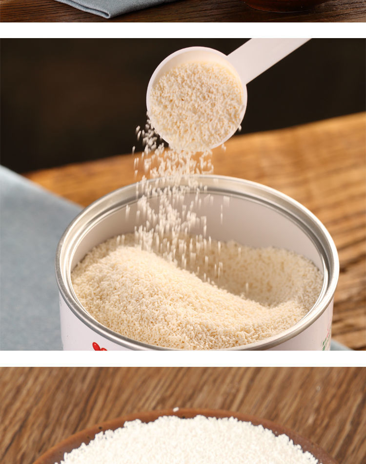 味全原装高鲜味精家用蔬果萃取全素厨房健康调味品 味精250g*2罐