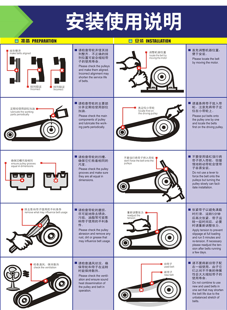 6614fa23e027835a.jpg