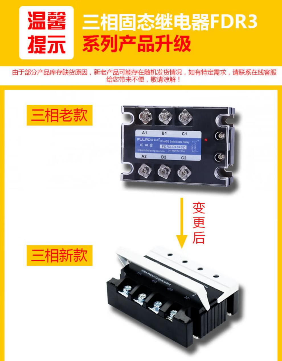 3c781eeb9ff80c13.jpg