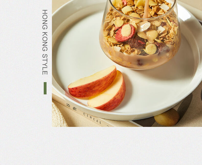 派港式奶茶 饮茶香奶滑鸳鸯珍珠奶茶粉速溶冲泡饮品 小包袋装 【1盒10