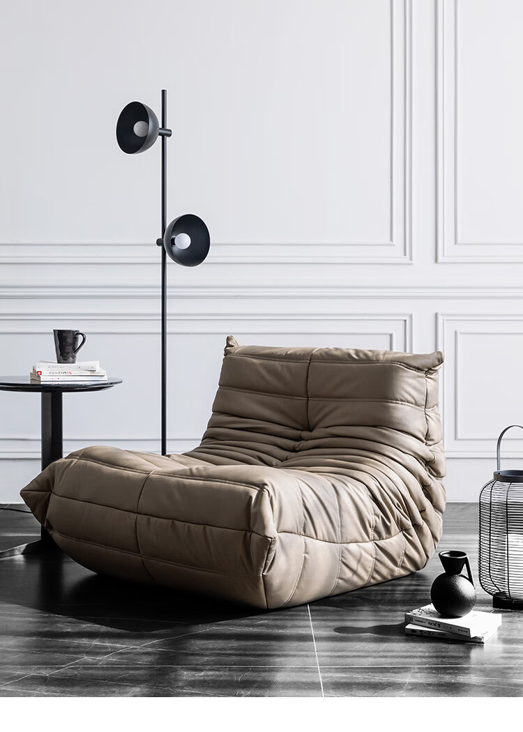 北欧togo毛毛虫懒人休闲沙发客厅设计师网红ins轻奢单人躺椅 鹿绒布