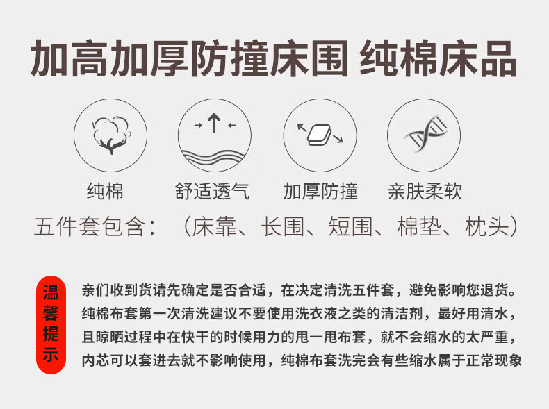 a8823f8f102a03bb.jpg
