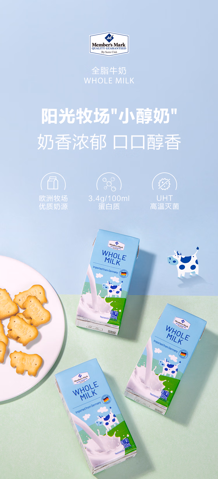fcb5d706fa9ce1c8.jpg.avif