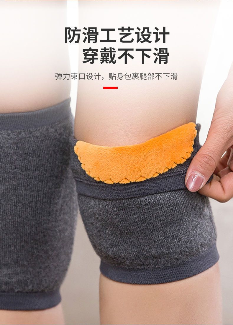 护膝老寒腿男女护关节膝盖防滑加绒加厚防寒房冬 灰色【普通长款】 m