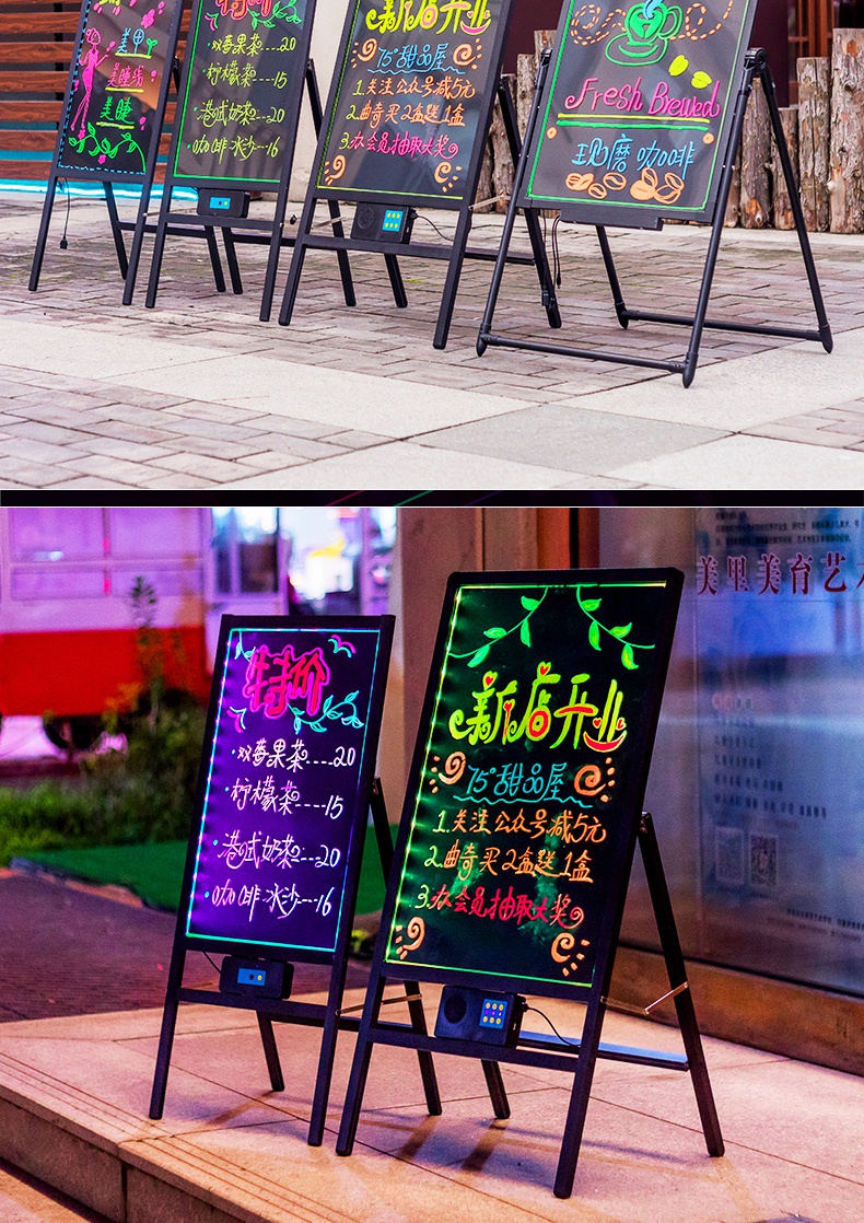 发光小黑板led荧光板闪光字充电夜市摆摊店铺用商用门口宣传电子屏