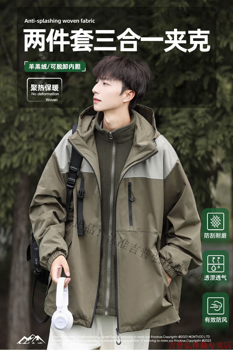 adf7ae9676f594b1.jpg