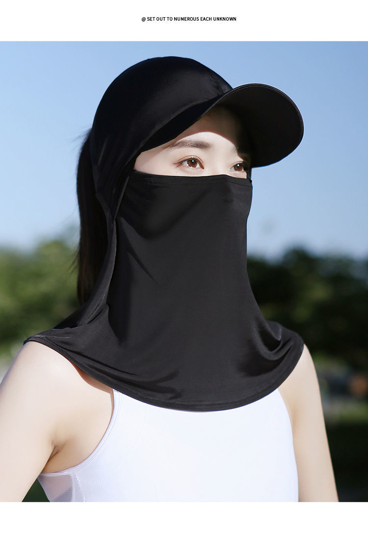 冰丝防晒面罩遮阳帽夏季防护脸护颈蒙面户外防尘薄款透气女哈尼克之心
