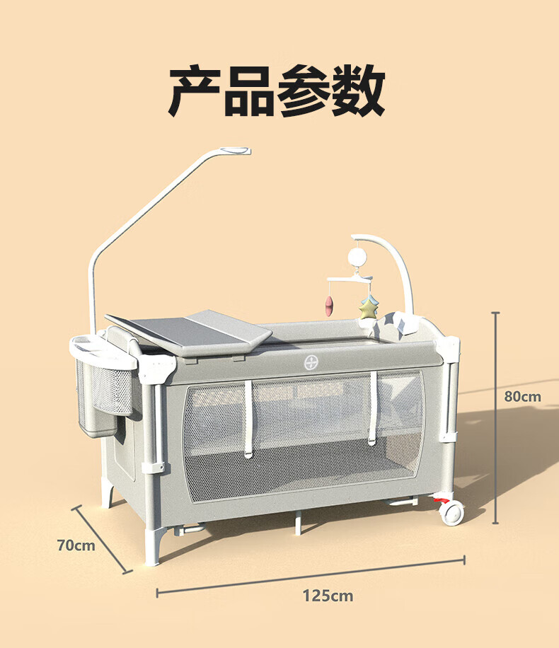 6f82685531ac2dcb.jpg