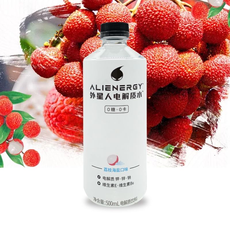 元気森林气泡水葡萄480ml瓶元气森林元気森林苏打水气泡水水饮料整箱