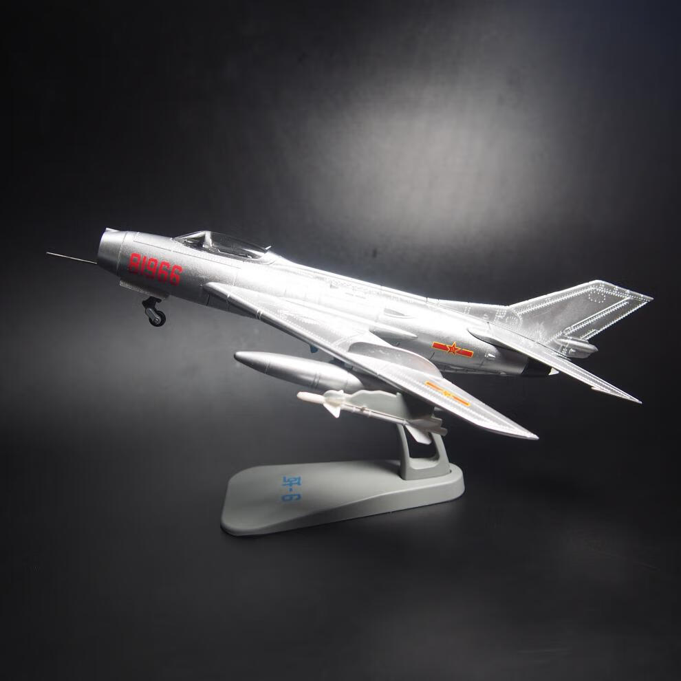 1:72歼6战斗机模型合金仿真飞机摆件退伍纪念品静态成品航模 172歼6