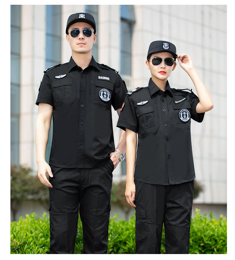 oiuo保安服夏装短袖套装男女执勤服安保工作服地铁安检套装长袖作训服
