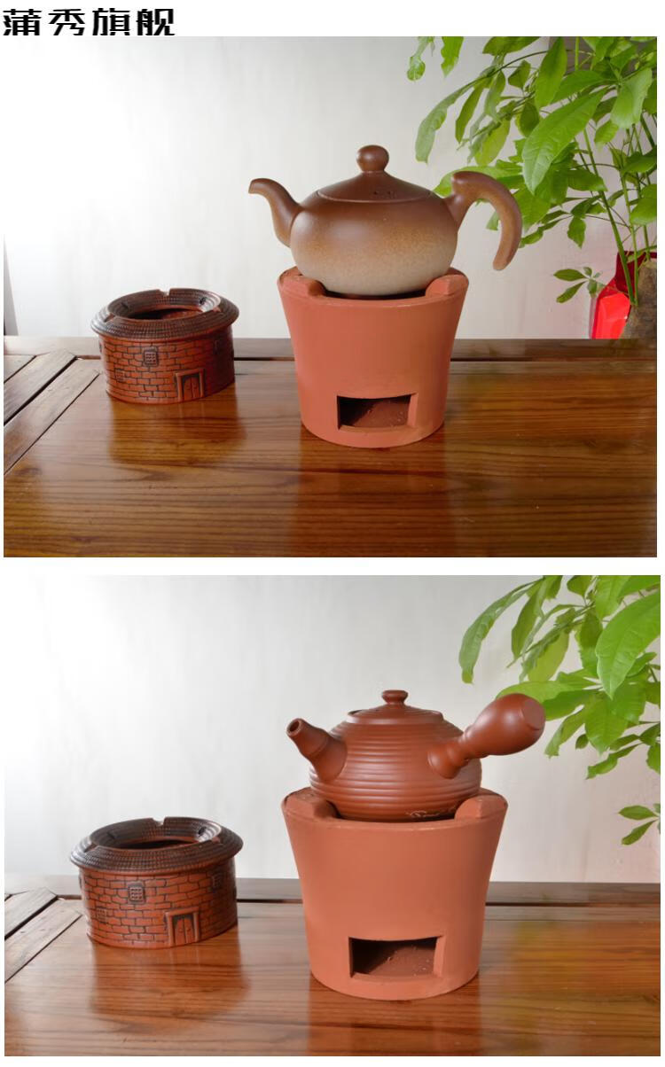 潮汕老式红泥茶炉小火炉 红泥火炭炉手工茶炉橄榄碳炉小火炉木炭风炉