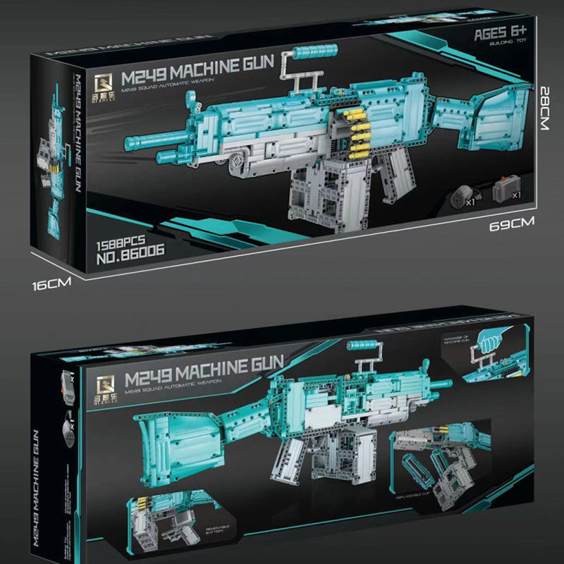 乐高加特林兼容枪电动连射装备m249大菠萝高难度拼装积木玩具男孩新年