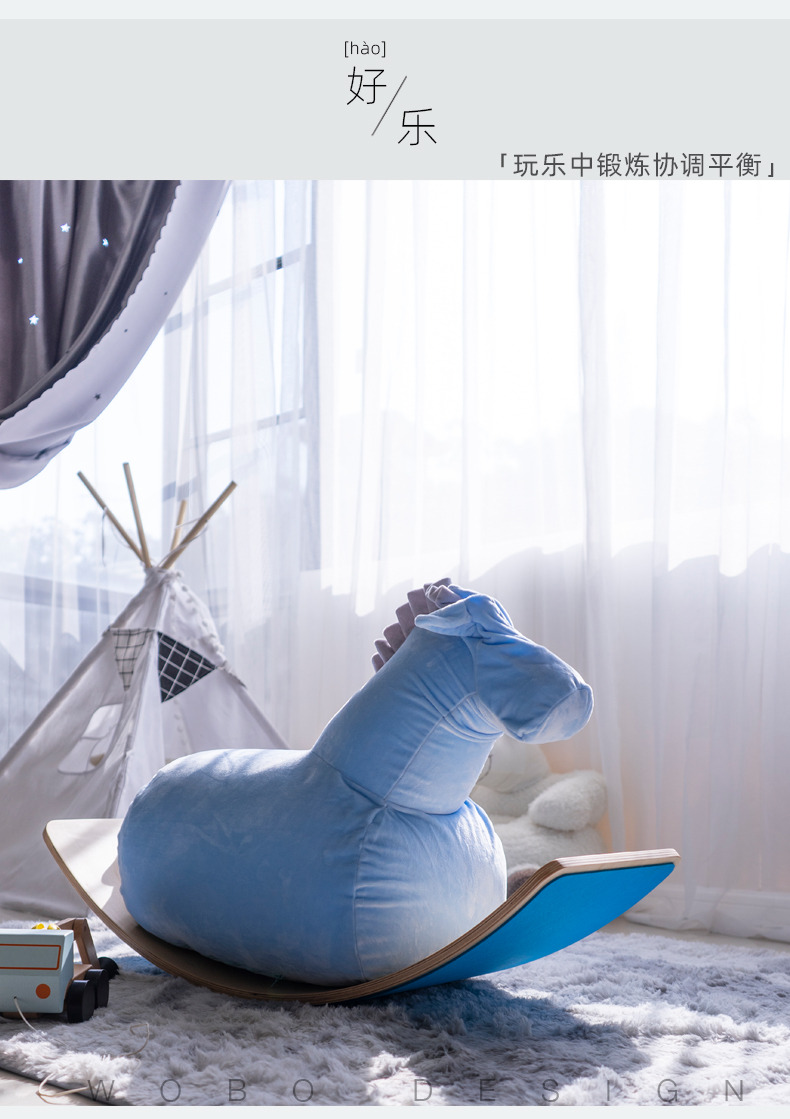 训练弯曲板聪明板木质跷跷板家用室内玩具滑板升级款可爱熊猫防滑大号