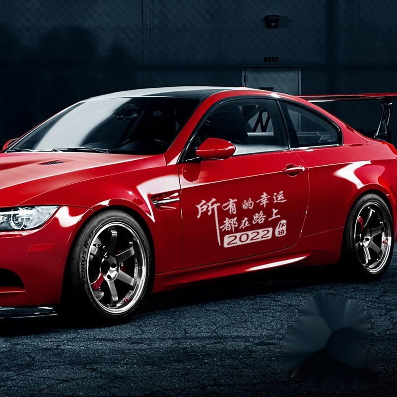 红色 40cm品牌:qefh加入购物车