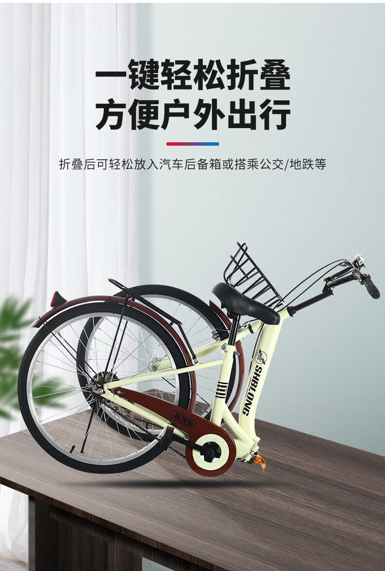 自行车女轻便男学生单车22寸24寸实心胎便携代步通勤车22寸适合身高