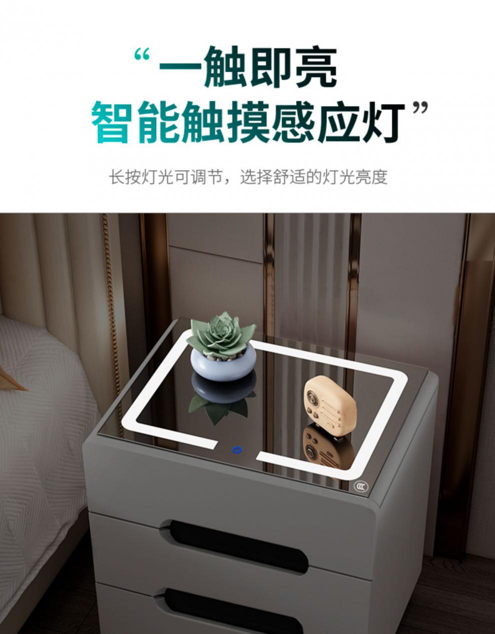 小米智能床头柜网红卧室免安装收纳柜子现代简约无线充电多功能网红