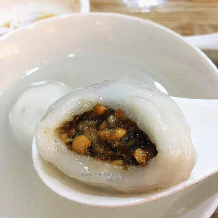 海丝泉州元宵圆手作手摇手工汤圆闽南特产特色小吃12粒花生芝麻馅