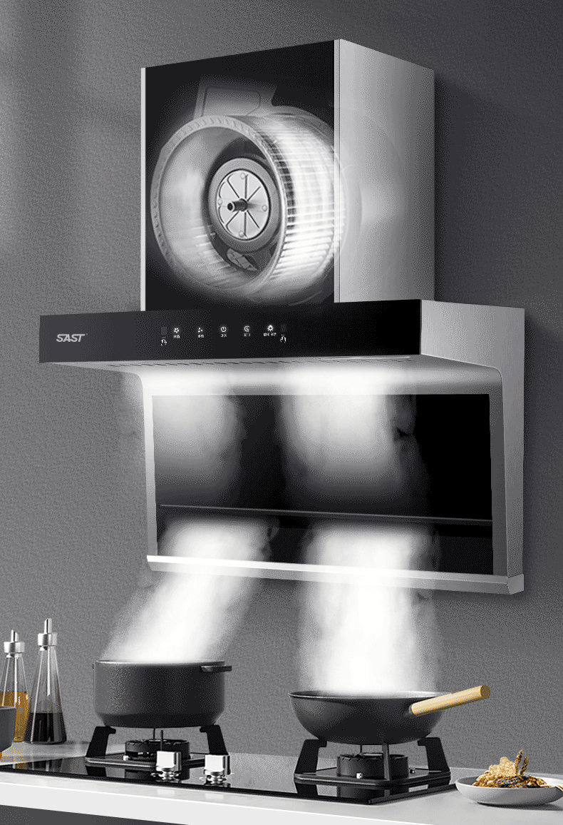 先科sast顶侧双吸油烟机抽油烟机七字型厨房三件套7字型抽烟机家用脱