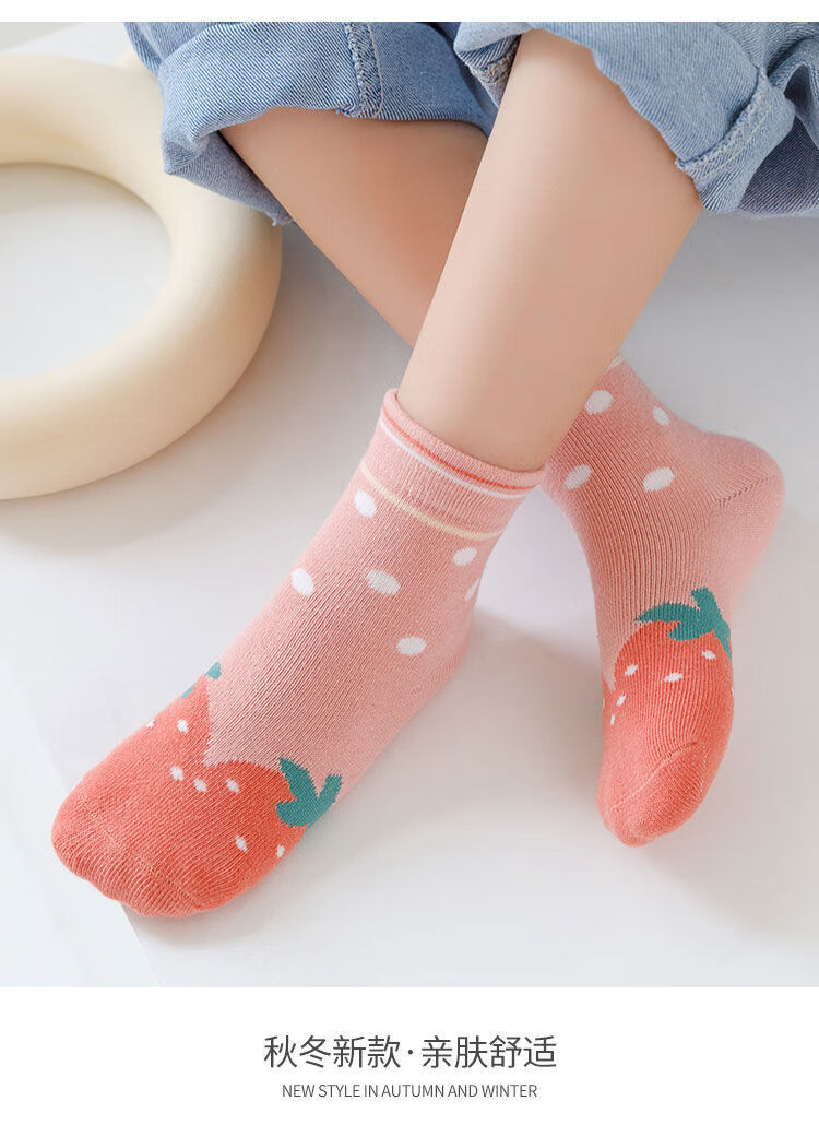女童袜子女童秋季袜子花边女童可爱日系儿童袜子女孩中筒袜学生袜草莓