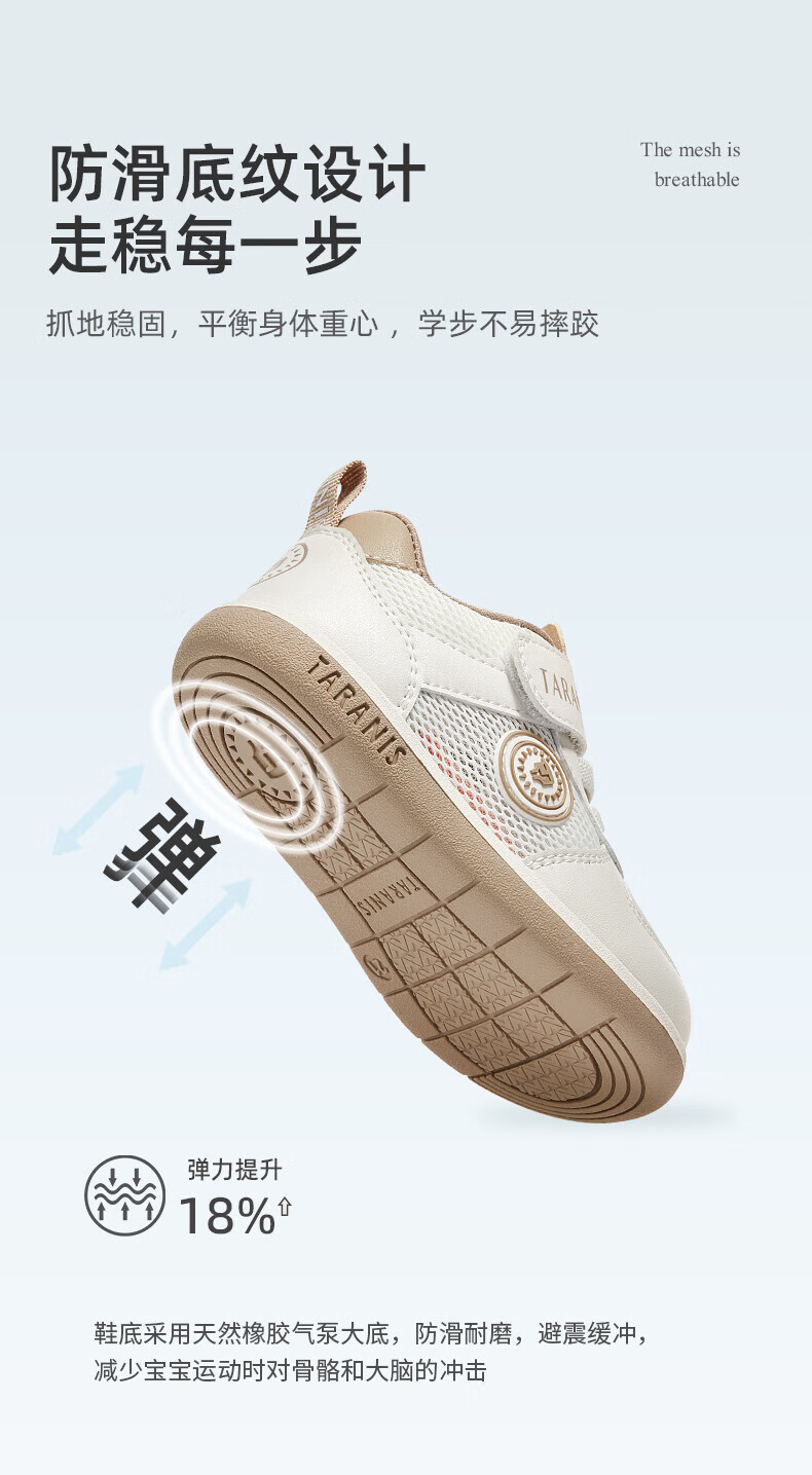 9d632bf7310ebe38.png