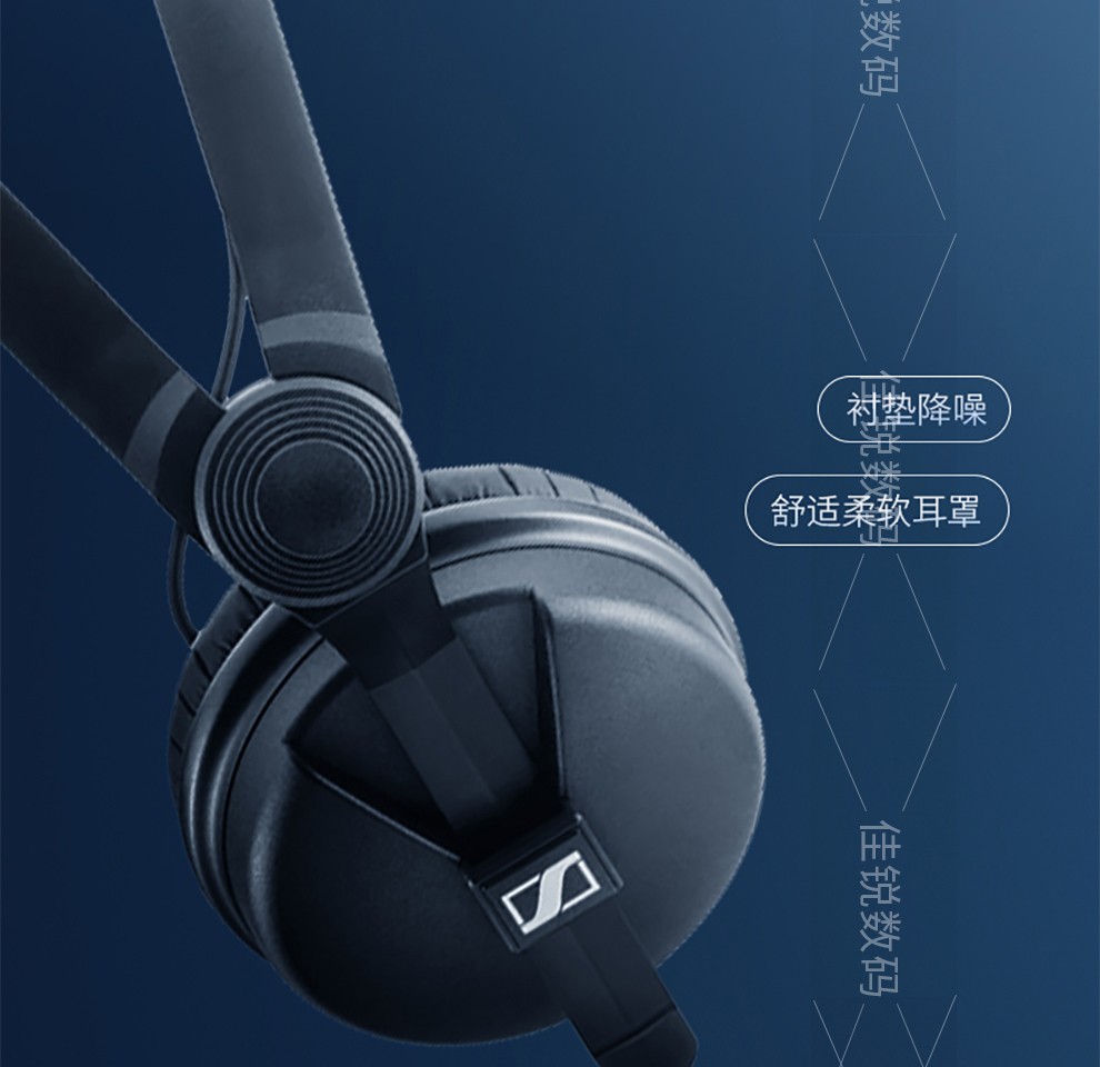 森海塞尔sennheiserhd25lighthd25电脑手机mp3听歌录音直播耳机hd25