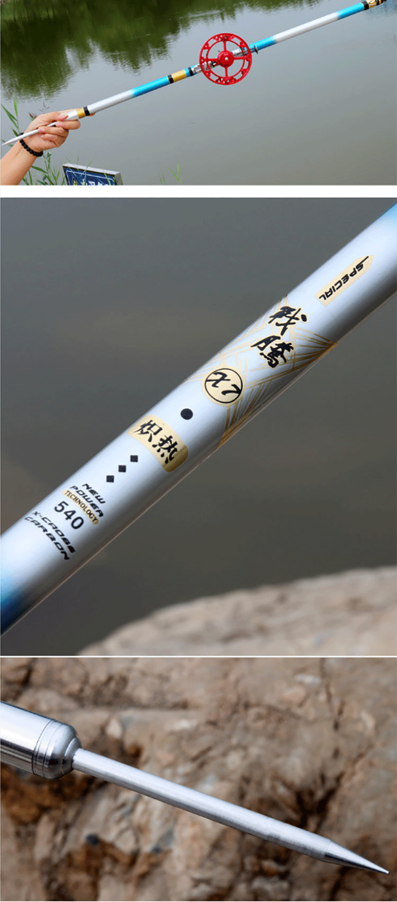 铺路鹰 谷麦鱼竿前打竿三定位不剪线碳素超轻超硬钓鱼竿逗钓谷麦杆