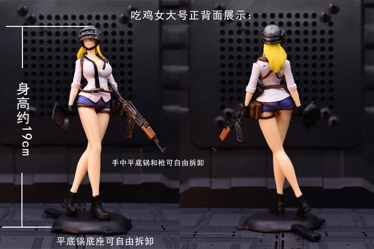 吃鸡手办吃鸡绝地求生战场和平精英模型人偶蛋糕汽车摆件玩具周边盲盒
