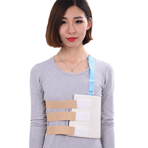 肋骨固定带骨裂护胸带心脏搭桥手术固定医用胸椎胸部康复绑带蓝色肋骨