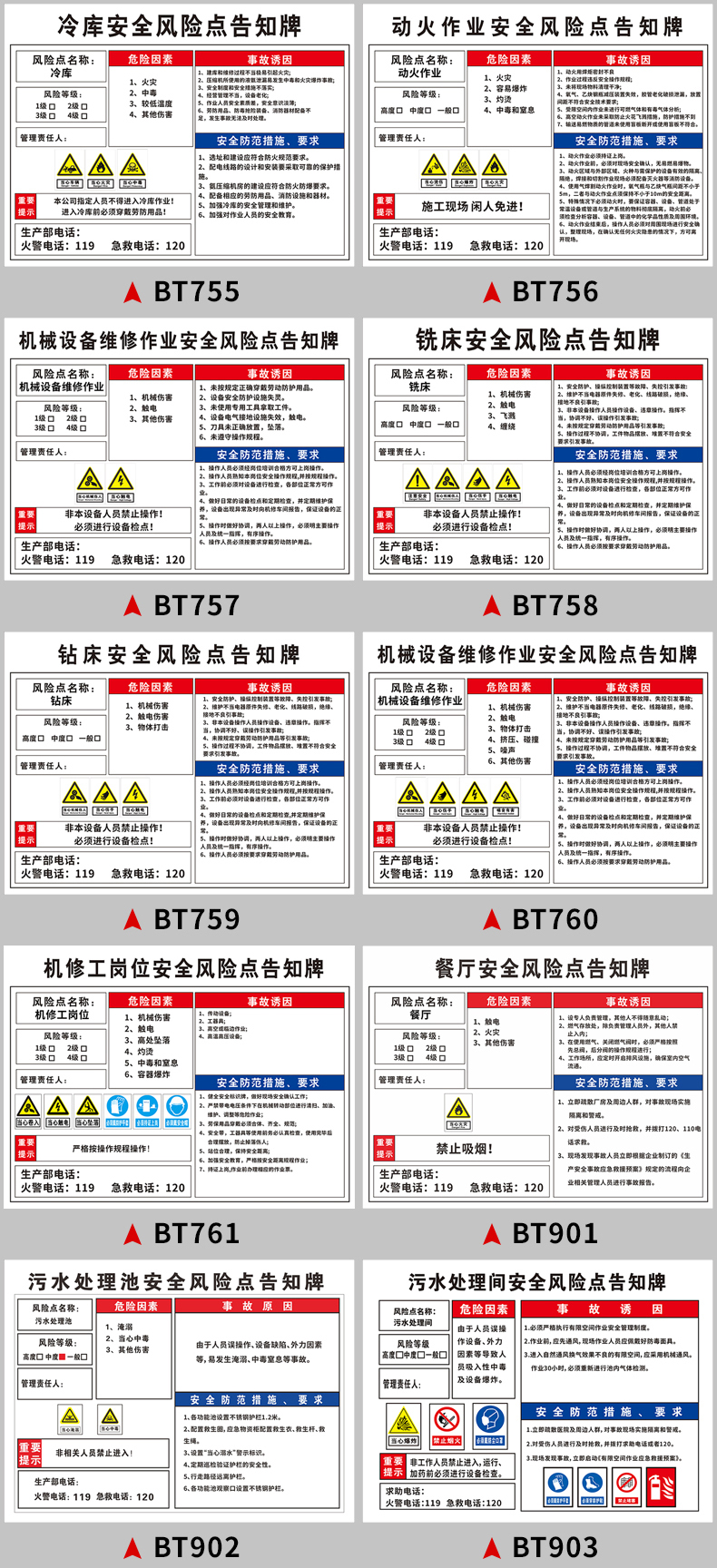 06dd298da9e35162.jpg
