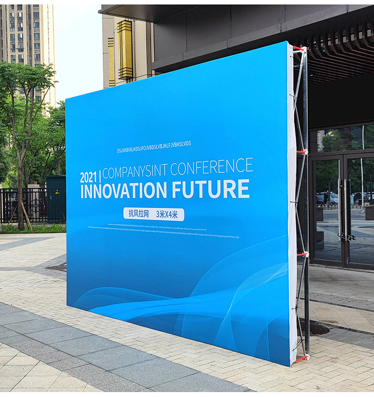 广告桁架喷绘背景架折叠拉网展架大型签到墙展示架子户外防风展架