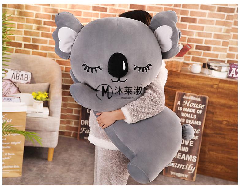 迪士尼disney考拉公仔树懒毛绒玩具树袋熊玩偶粉色大号女孩睡觉抱抱枕