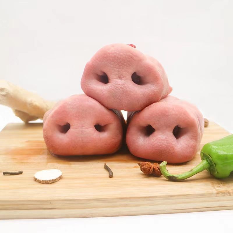 新鲜猪鼻子猪拱嘴新鲜猪鼻子猪鼻子卤菜猪肉特级土猪无骨猪鼻2斤家庭