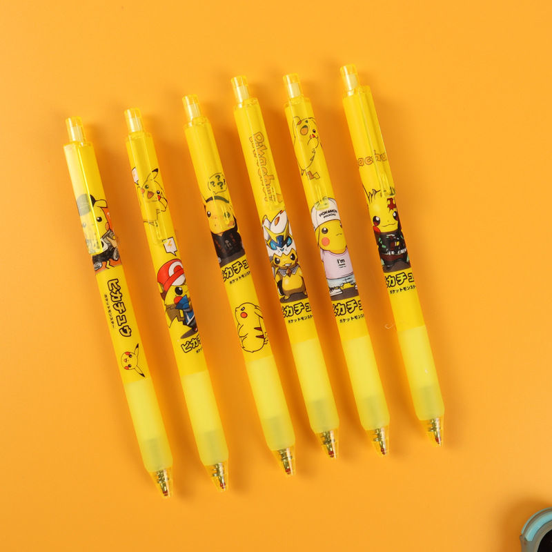 皮卡丘按动笔可爱高颜值学生05考试专用笔ins中性笔黑色头笔秋子