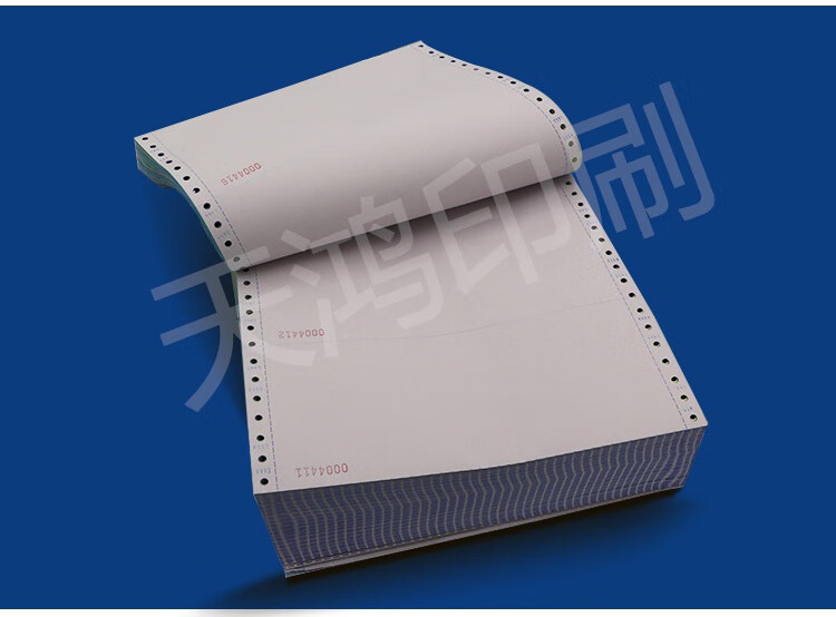 241四联电脑针式打印纸发票打印纸4联2等份电商发货连号清单打印纸a