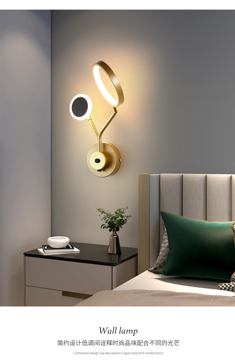 床头灯壁灯现代简约创意网红北欧2021年新款轻奢主卧创意客厅墙壁灯