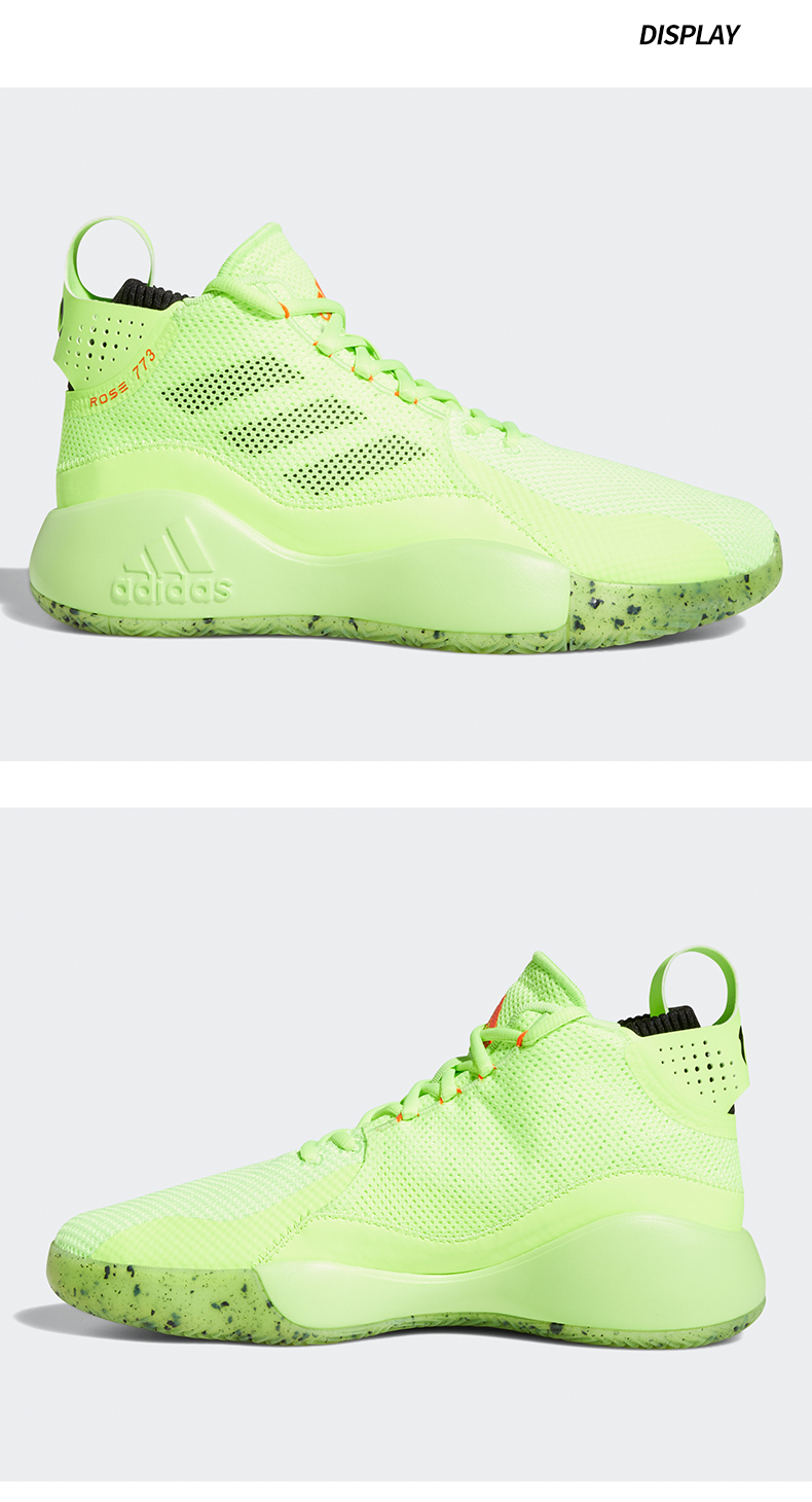 adidas/阿迪达斯2020男子d rose 773 2020罗斯篮球鞋 fx7836 40.